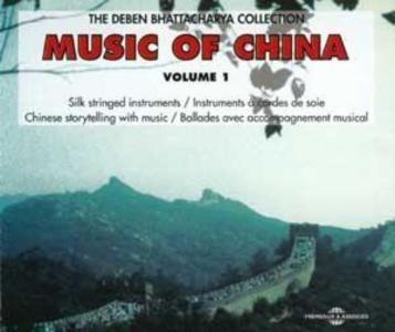 Produktbild: Music Of China Vol.1 | Various