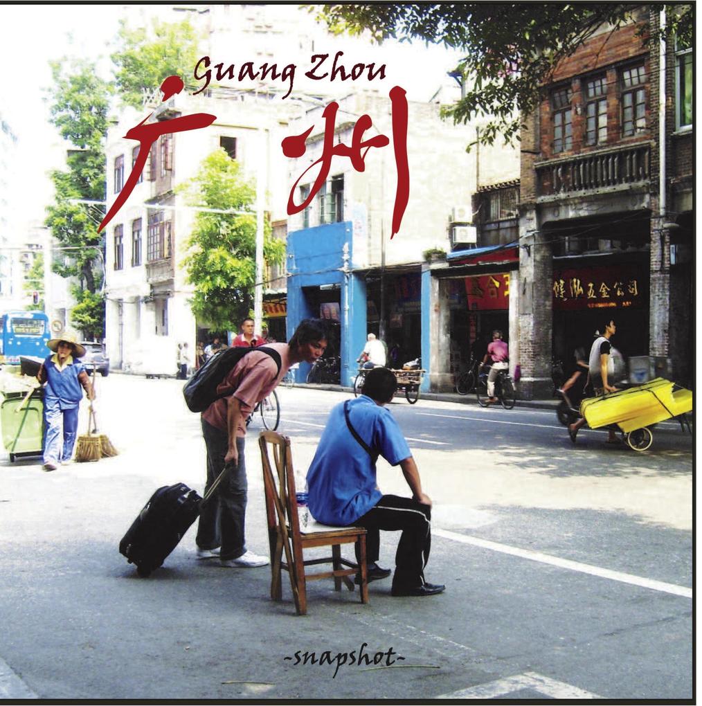 Produktbild: Snapshot Guangzhou | Venjin He