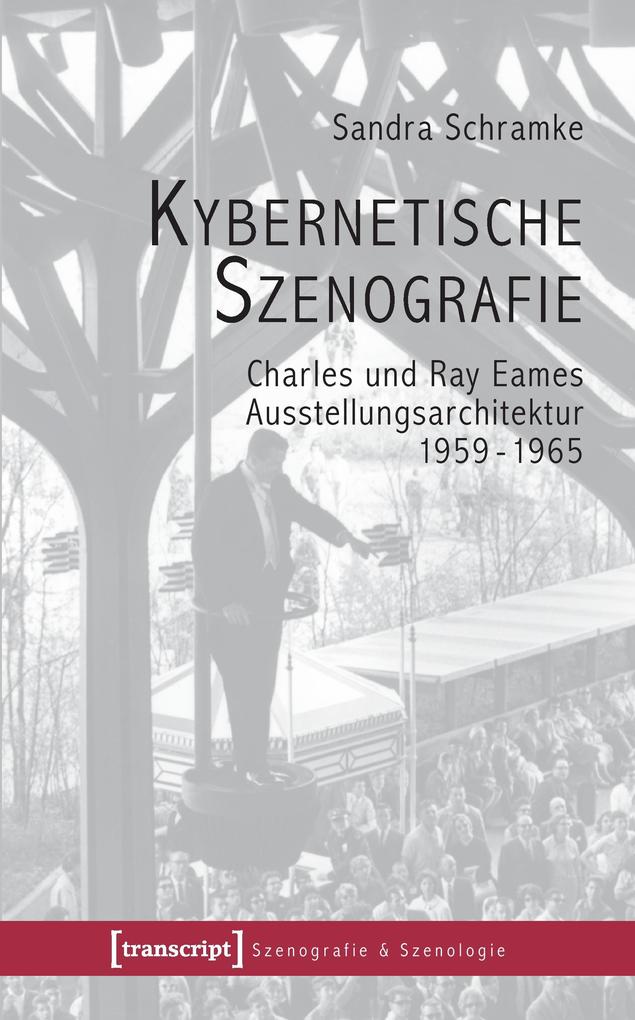 Produktbild: Kybernetische Szenografie | Sandra Schramke