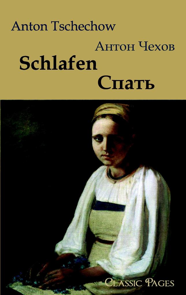 Produktbild: Schlafen | Anton Pawlowitsch Tschechow, Anton Tschechow
