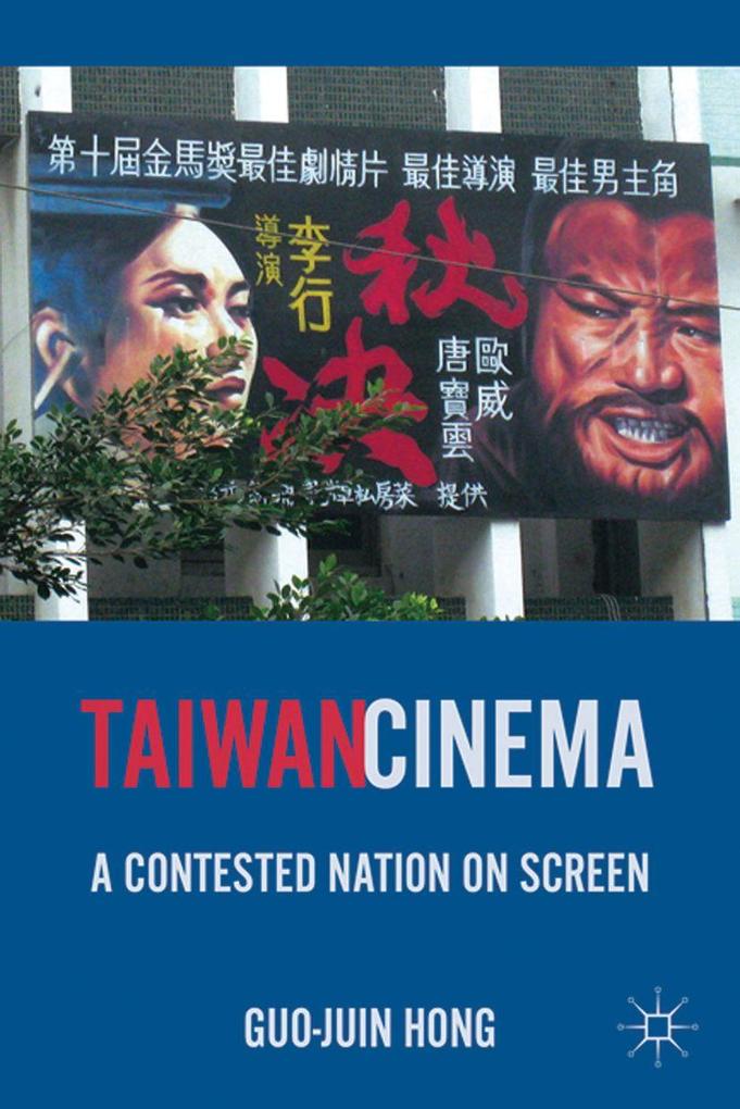 Produktbild: Taiwan Cinema | G. Hong