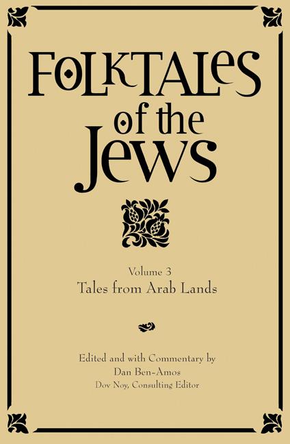 Tales from Arab Lands als Buch (gebunden)