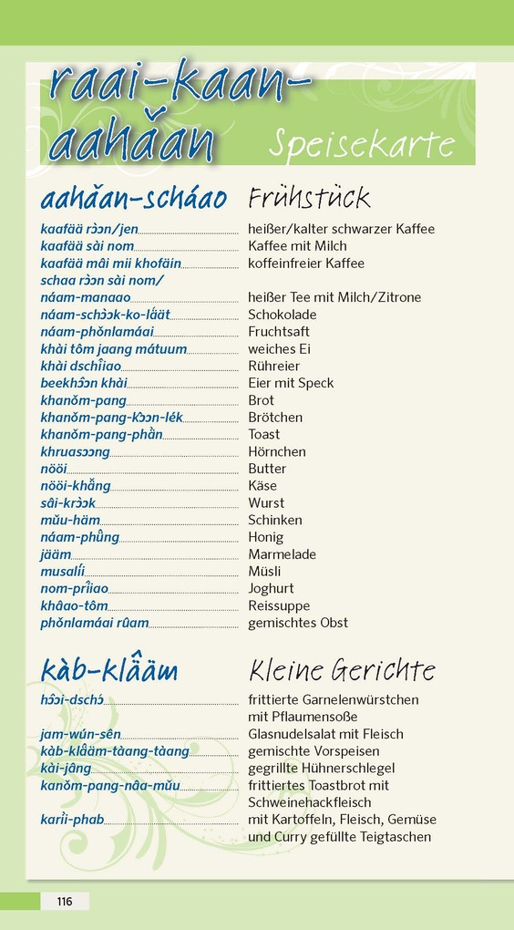 Weitere Ansicht: PONS Reisewörterbuch Thailändisch