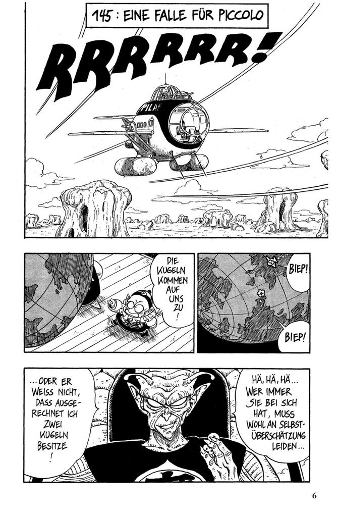 Weitere Ansicht: Dragon Ball 13. Das magische Wasser | Akira Toriyama