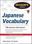 Schaum's Outline of Japanese Vocabulary