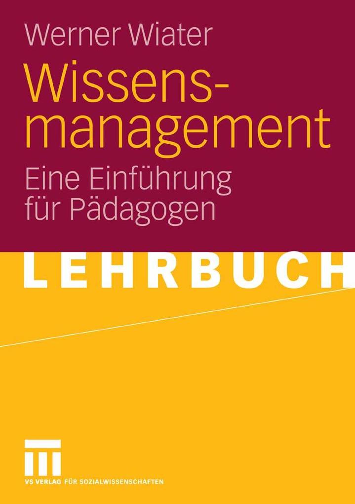 Produktbild: Wissensmanagement | Werner Wiater