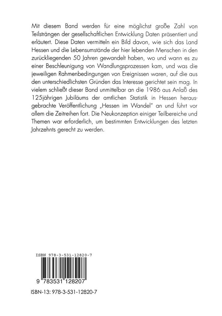 Weitere Ansicht: Hessen im Wandel | Claudia Koch-Arzberger, Eckart Hohmann