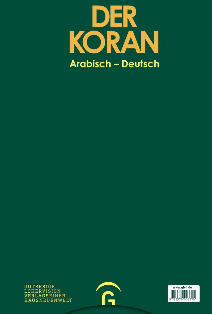 Weitere Ansicht: Sure 2,75 - 2,212