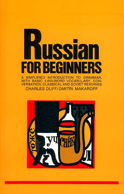 Produktbild: Russian For Beginners | Charles Duff