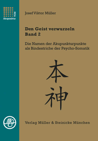 Produktbild: Den Geist verwurzeln - Band 2 | Josef Viktor Müller