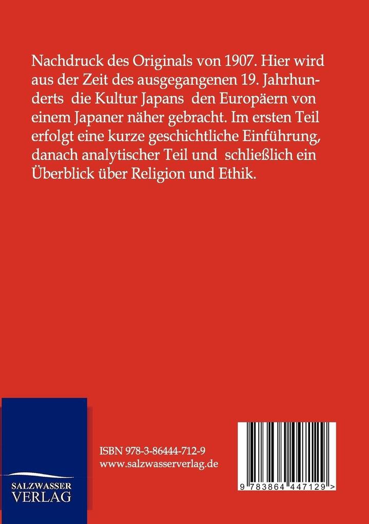 Weitere Ansicht: Die Kultur Japans | Daiji Itchikawa