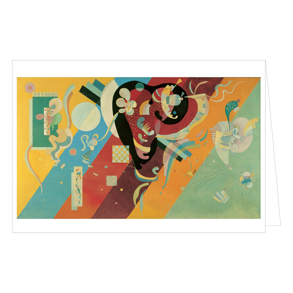 Weitere Ansicht: Kandinsky Notecard Box | Vasily Kandinsky, Kandinsky
