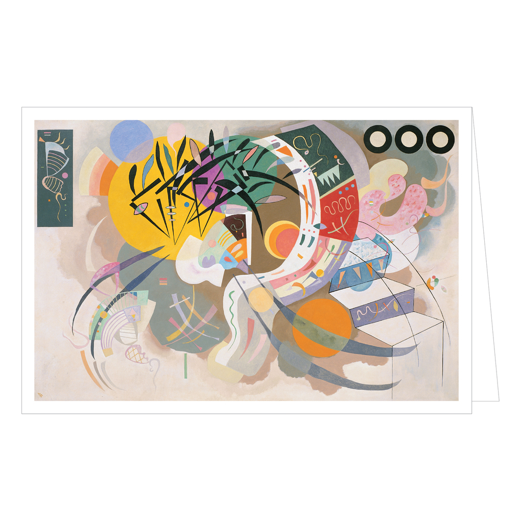 Weitere Ansicht: Kandinsky Notecard Box | Vasily Kandinsky, Kandinsky