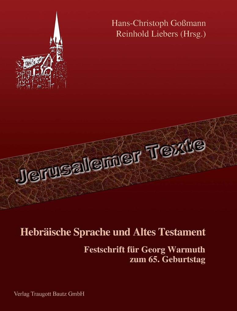 Produktbild: Hebräische Sprache und Altes Testament