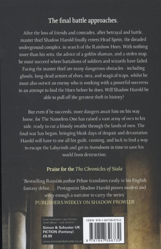 Weitere Ansicht: Shadow Blizzard | Alexey Pehov