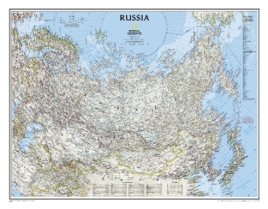 Produktbild: National Geographic Russia Wall Map - Classic (30.25 X 23.5 In) | National Geographic Maps