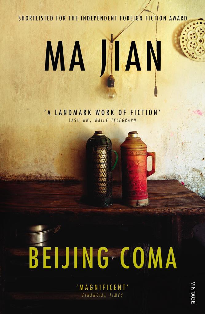 Produktbild: Beijing Coma | Ma Jian