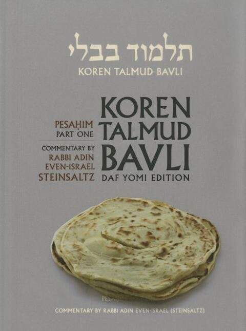 Koren Talmud Bavli Daf Yomi (B&w) Edition, Vol. 6: Pesahim, Part 1.pdf