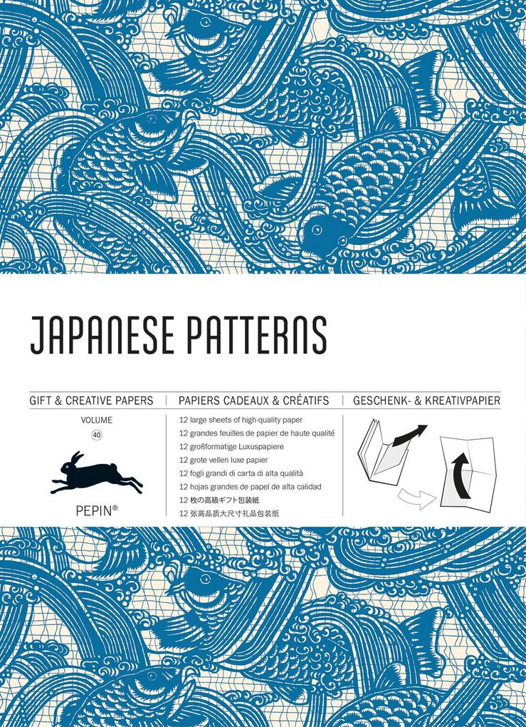 Japanese Patterns als Sonstiger Artikel