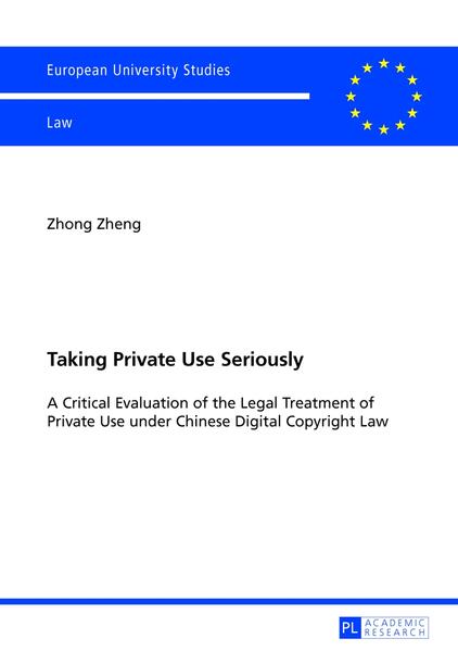 Taking Private Use Seriously.pdf
