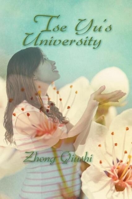 Tse Yus University.pdf