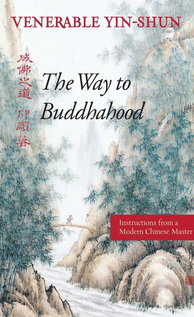 The Way to Buddhahood.pdf