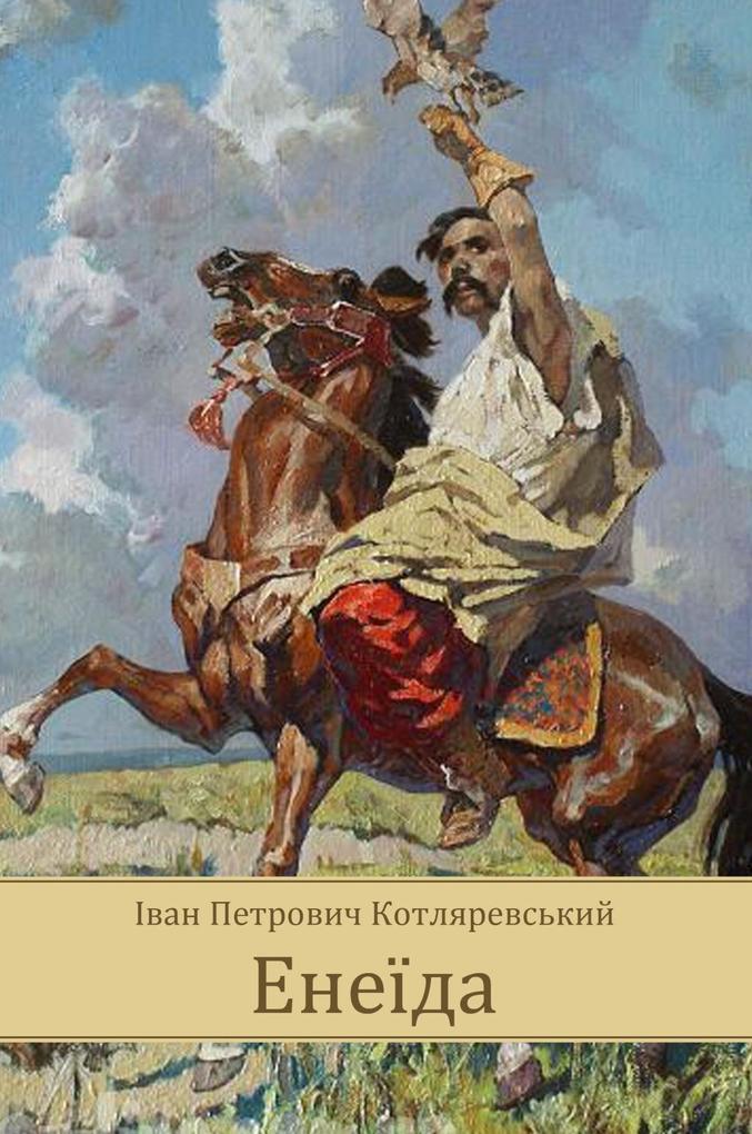 Produktbild: Enei'da | Van Kotljarevs'Kij