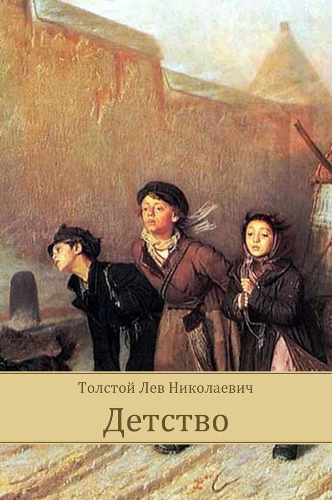 Produktbild: Detstvo | Lev Tolstoj