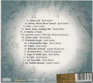 Weitere Ansicht: Traditional Yiddish Songs And Dances | Various