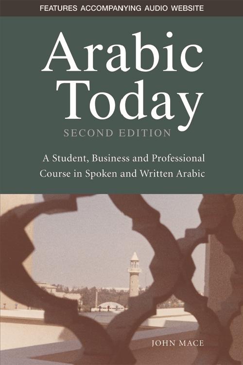 Produktbild: Arabic Today | John Mace