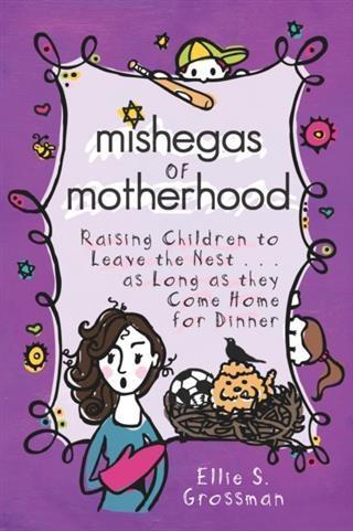 Mishegas of Motherhood.pdf