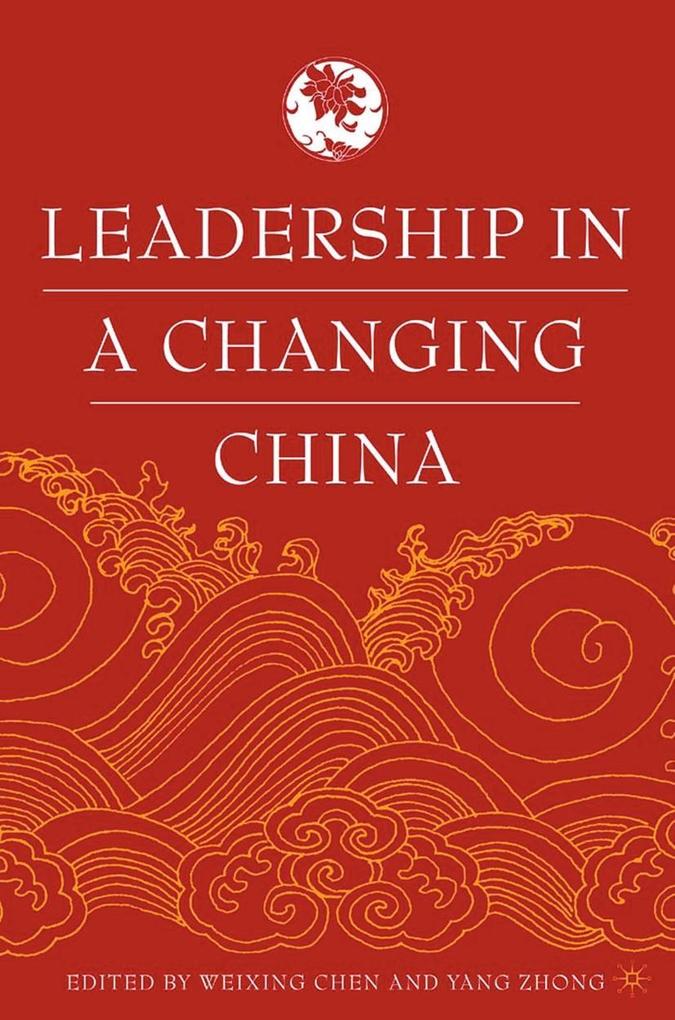 Leadership in a Changing China.pdf