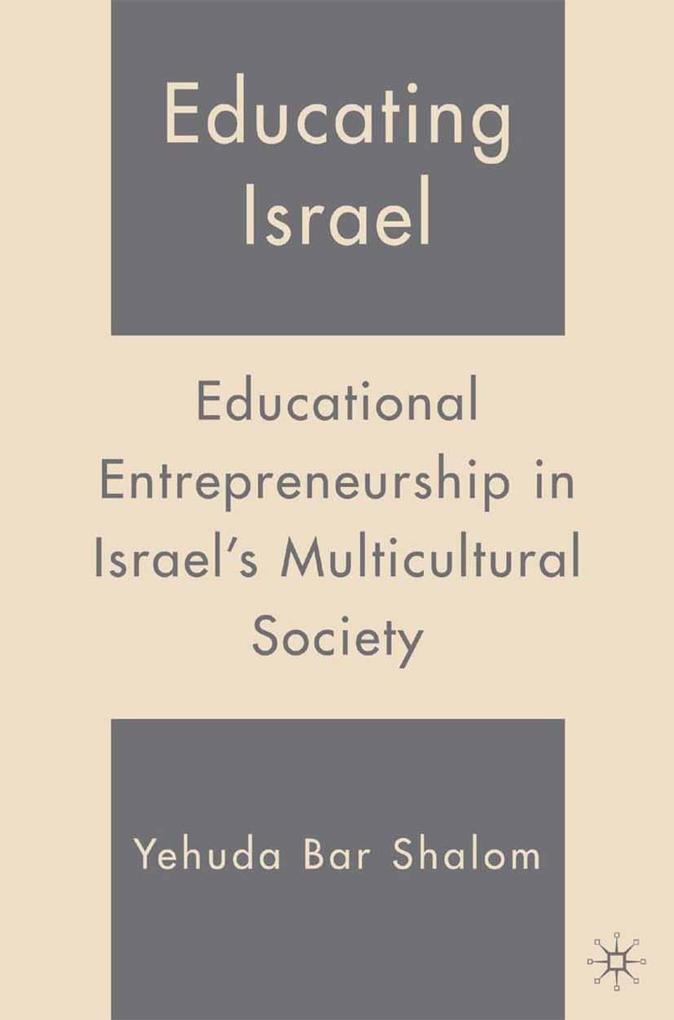 Produktbild: Educating Israel | Y. Shalom