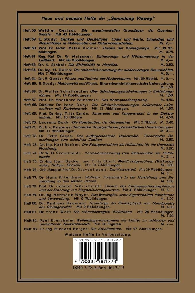 Weitere Ansicht: Die Schalltechnik | Richard Berger