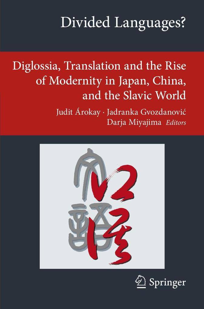 Divided Languages?.pdf
