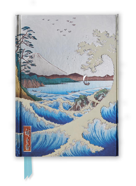 Hiroshige: The Sea at Satta (Foiled Journal).pdf