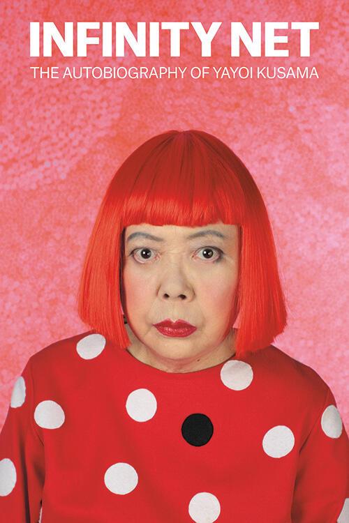 Produktbild: Infinity Net | Yayoi Kusama
