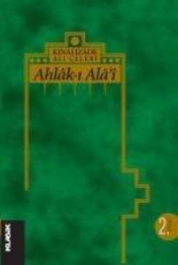 Produktbild: Ahlak-i Alai | Kinalizade Ali Efendi