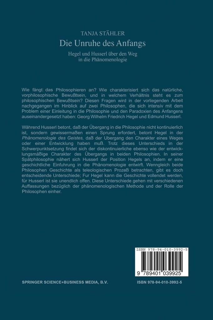 Weitere Ansicht: Die Unruhe Des Anfangs | Tanja Stähler