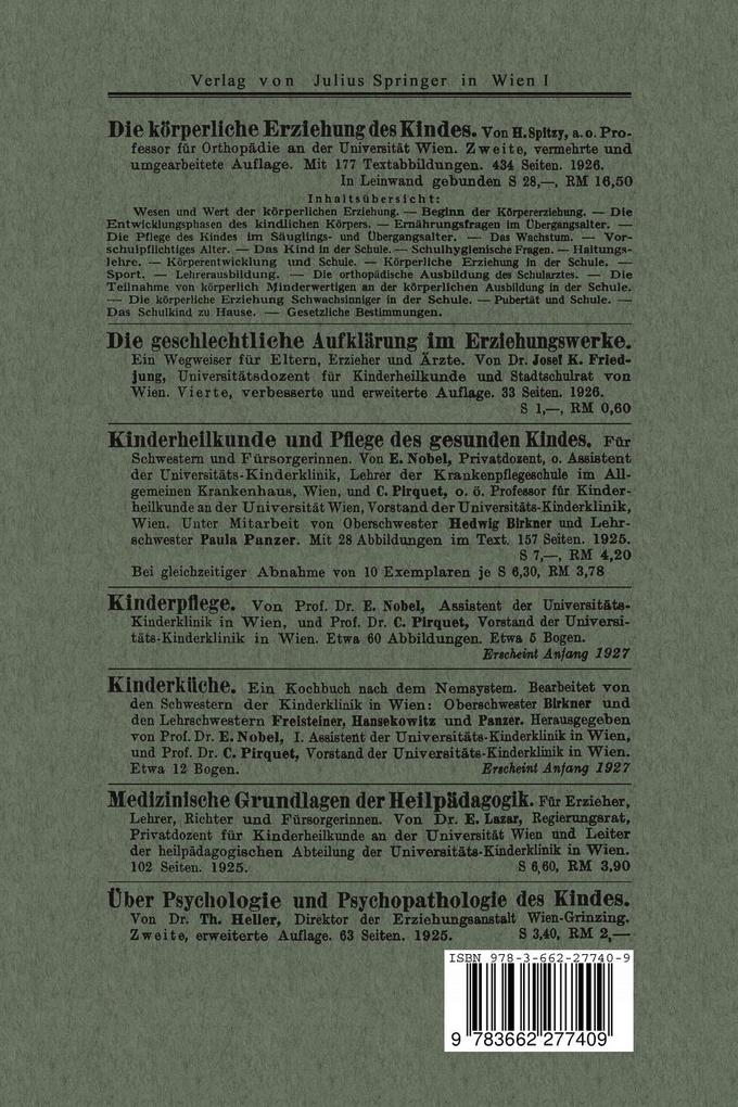 Weitere Ansicht: Das Auge | Viktor Hanke