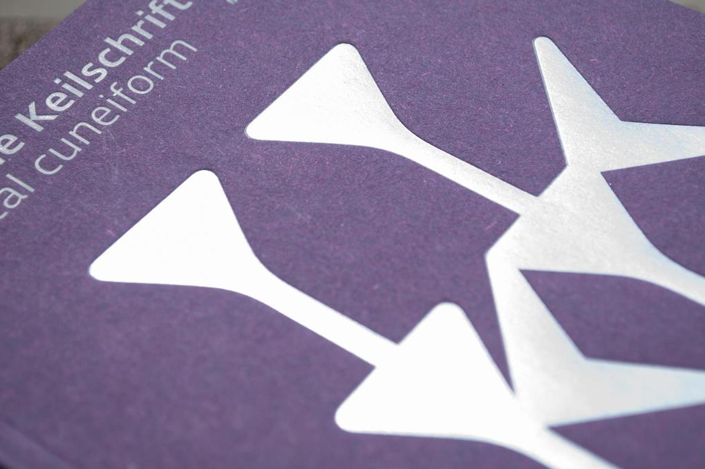 Weitere Ansicht: Digitale Keilschrift | Johannes Bergerhausen