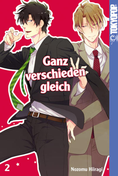 Produktbild: Ganz verschieden gleich 02. Bd.2 | Nozomu Hiiragi