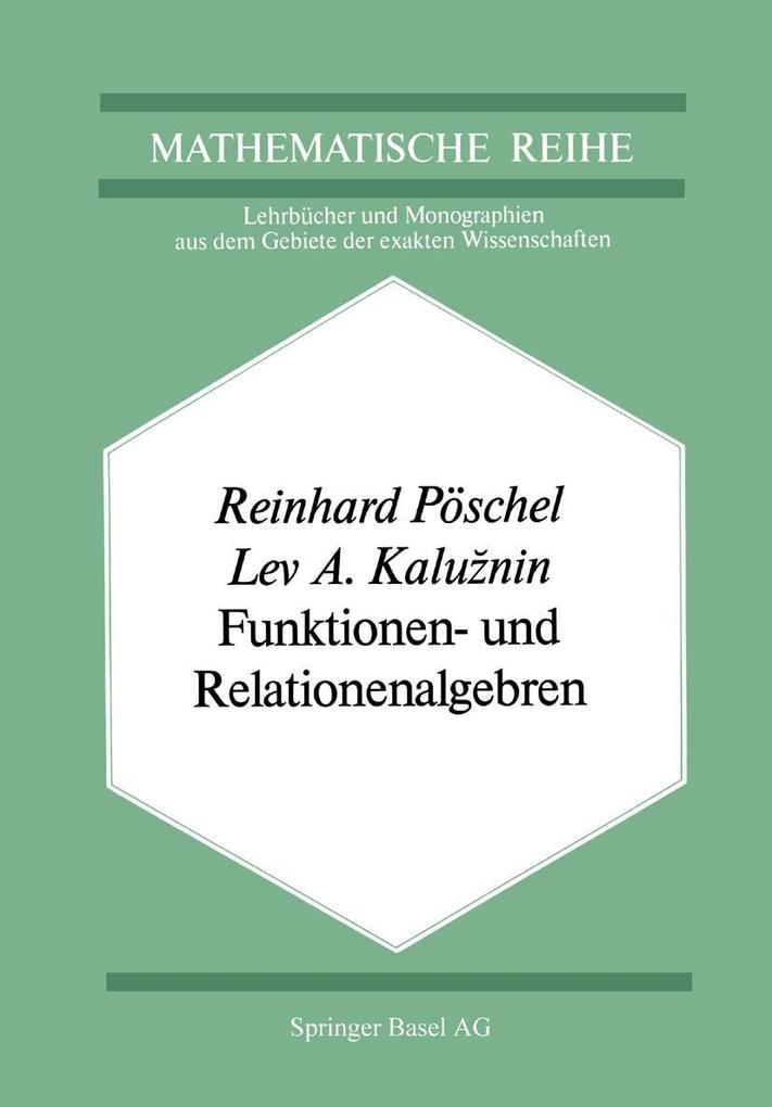 Produktbild: Funktionen- und Relationenalgebren | R. Pöschel
