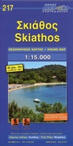 Produktbild: Skiathos 1 : 15 000