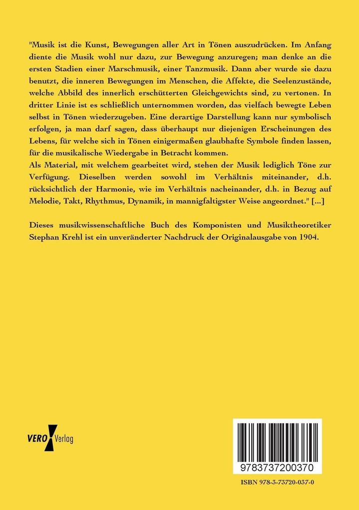 Weitere Ansicht: Allgemeine Musiklehre | Stephan Krehl