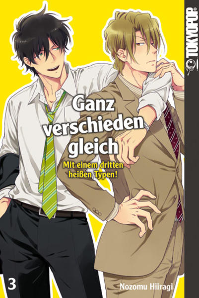 Produktbild: Ganz verschieden gleich 03 | Nozomu Hiiragi