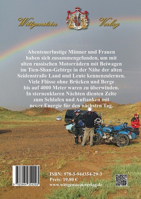 Weitere Ansicht: An der Seidenstrasse | Helmut Hassel