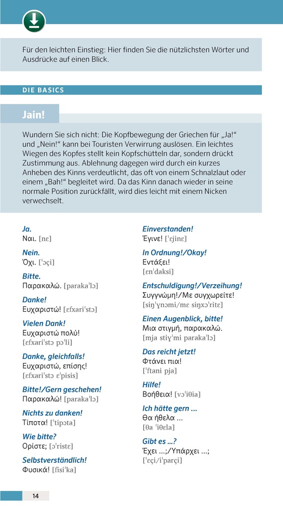 Weitere Ansicht: PONS Reise-Sprachführer Griechisch