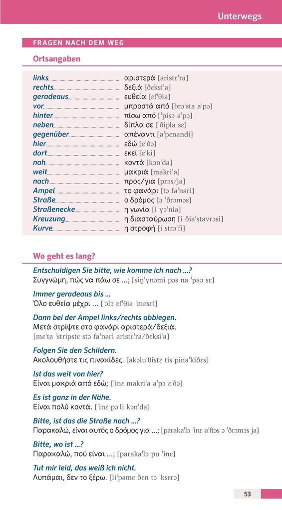 Weitere Ansicht: PONS Reise-Sprachführer Griechisch