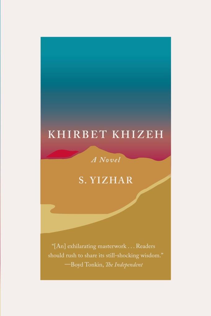 Produktbild: Khirbet Khizeh | S. Yizhar